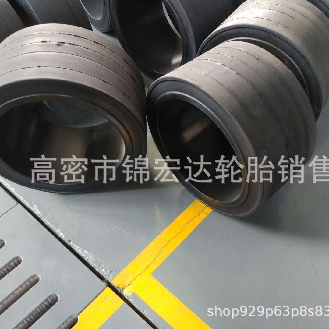 供用实心轮胎28*14*22工程机械28X14X22轮胎-.