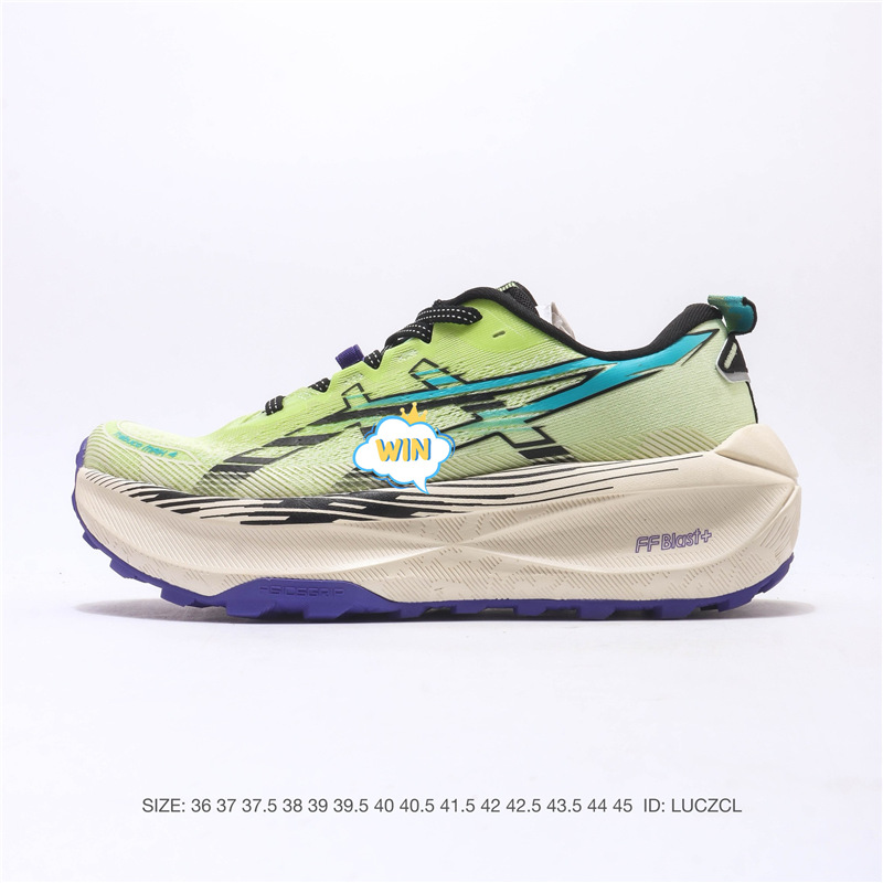 Putian shoes, Arthur TRABUCO MAX 4, thick-soled dad shoes, unisex, cushioned, breathable, for sports and running