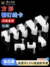 �ᔾ������ξW���̶���ӿ۠�ᔾ�����늾����۹ܿ��������