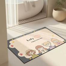 卡通軟硅藻泥地墊 家用加厚衛生間浴室門墊 吸水防滑蹭腳墊批發