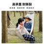 加厚双人成人野营吊床