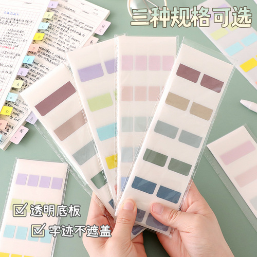 Creative bookmark sticker strip mark Morandi index sticker quality writeable post-it note paging label stationery