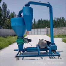 大型软管抽粮机 卸船机散粮装车气力输送机 移动式长距离输送设备