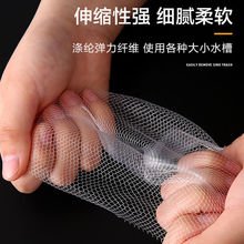 �N��ˮ�������^�V�W��ˮ����©����ϴ��ۼ���ϴ�˳�ˮ���^�V