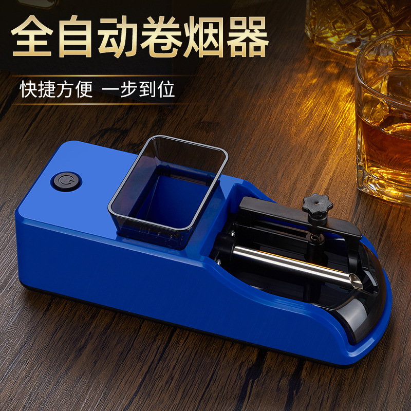 6.5/8mm Electric Cigarette Roller Fully Automatic Cigarette Machine Manual Mini Smoking Roller Direct Supplier from Manufacturer