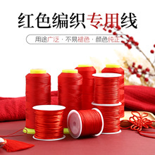 �t�K�����K��朼t���K�����朽�ָ���K�������K�ֹ�diy�������K