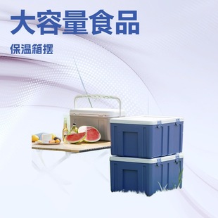 ����Ͱ�[�����������������Ͳʹ�̖ʳƷ��������z�^��������u