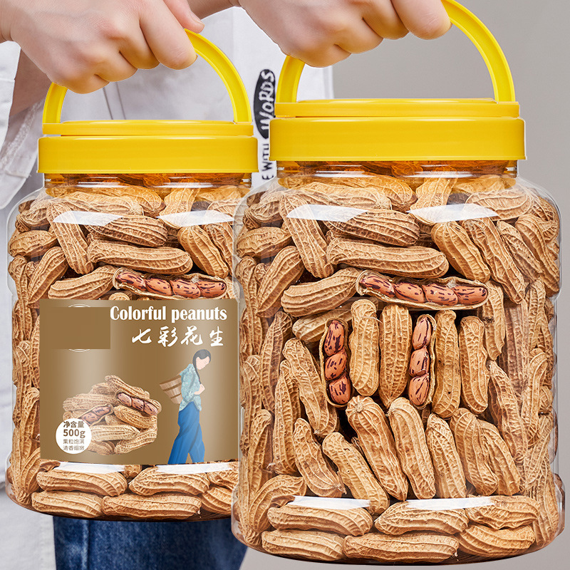 云南新货七彩花生带壳富硒云南黑花生七彩花生种野地水果花生礼盒