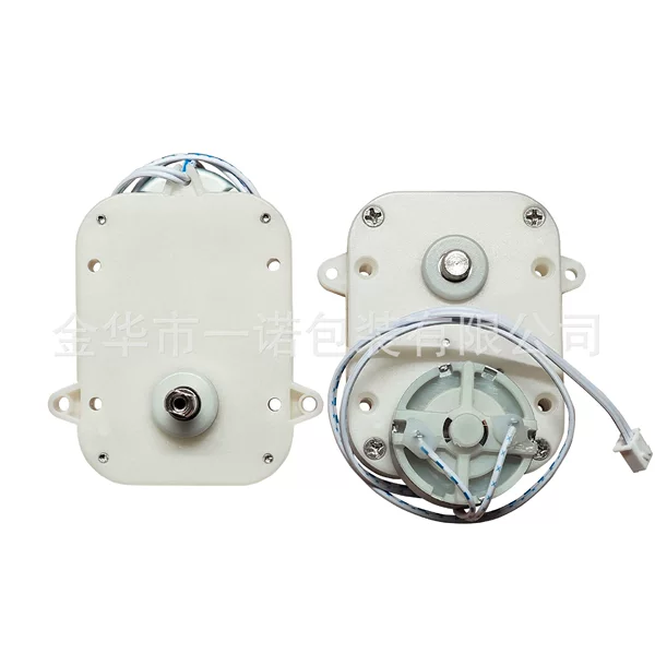 In-Stock Wholesale Watch Winder Motor, Ultra-Quiet, Full Gear, Durable, Universal Winding Mechanism
