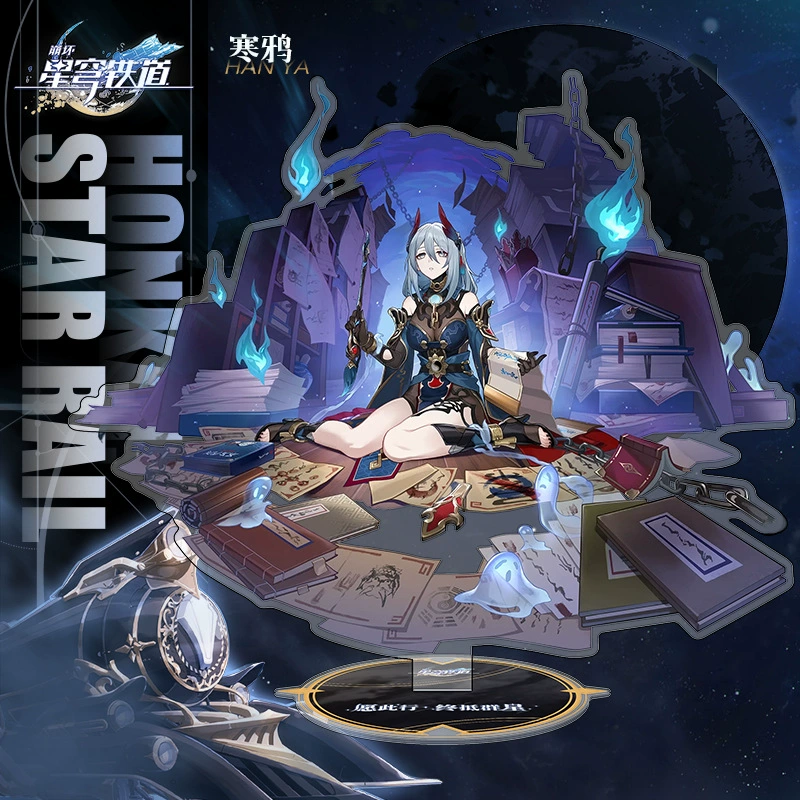 Dali Card, full character portrait, starry railroad, game surrounding acrylic ornaments hot-picking gift wholesale Kun
