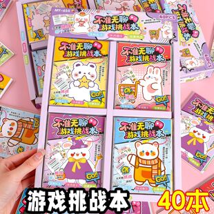 ��׼�o�������Α򱾃�ͯŮ��Ȥ��≺�ڴ���diy�ɐۿ�ͨ���~��