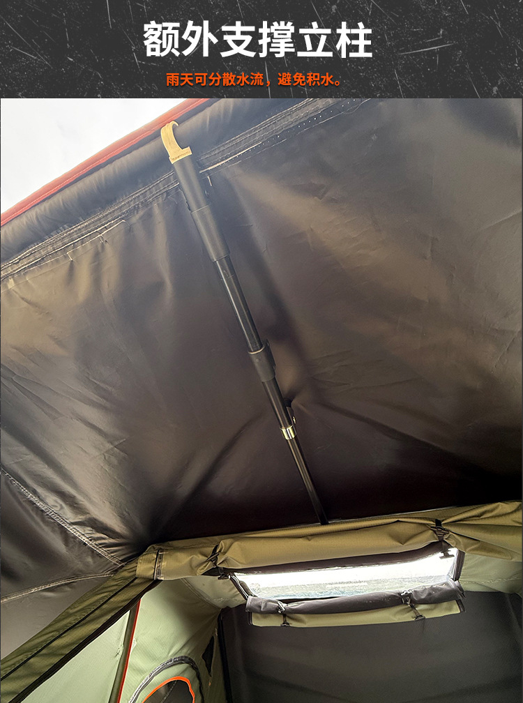 Abs Hard-Top Roof Tent for Outdoor Camping, Waterproof and Sun-Proof, Suitable for 3-4 People, with Panoramic View, Car Roof Tent for Camping