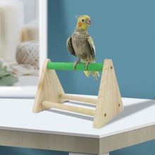 鹦鹉玩具训练站架游乐场鸟磨砂站架台架攀爬梯秋千鹦鹉鸟游戏架