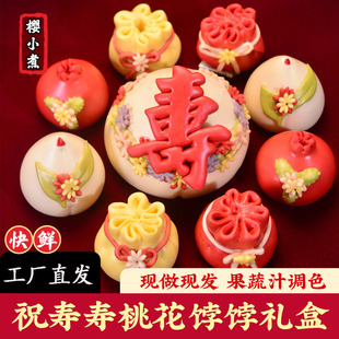 �z�|���G�G�����z�^����ף�۶YƷ���ջ��x�۰����L݅��ʽ����Ԃ�