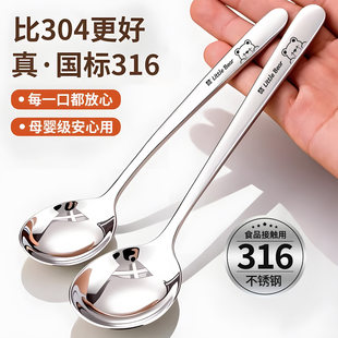 316���P����Ӹߙn����ʳƷ���L������ׂ��ˌ��Ü����{������