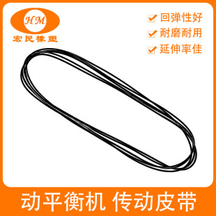 180*1.5���I���ӎ� ƽ��C��ĥ�͟�A���IƤ�� ��ƽ��C����Ƥ��