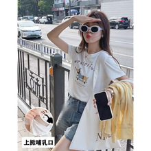 ������������ɴ�a���޶���T�����������e�ٴ��@�ݮa��ι������