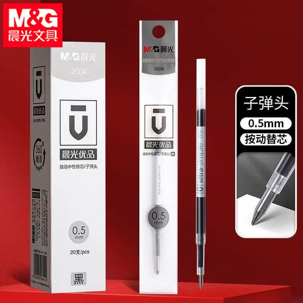 Morning&Light 2004 Premium Retractable Pen Refill 0.5mm Spring Bullet Tip H2601 Replacement Pen Refill for Signature Pens