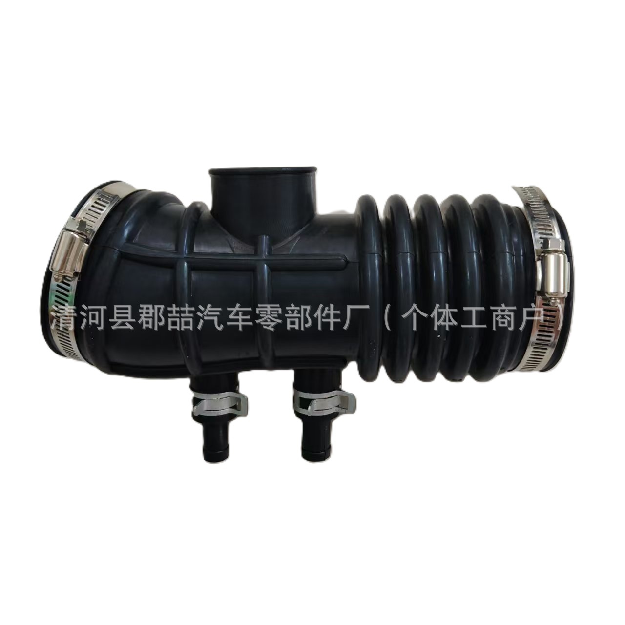 16578-4S100 Is Suitable for Nissan Nissan Air Intake Pipe Air Pipe Car Filter Air Intake Hose Rubber Pipe