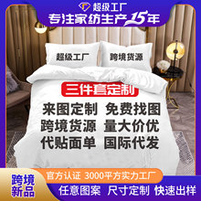 ���R�d�羳���������׶��������aӡ���Ҽ��ļ��ױ��״���Դ�^���S