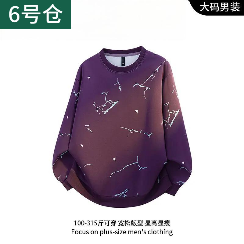 Branch-patterned printed loose-fit sweatshirt, American-style trendy and versatile retro fashion top, autumn design