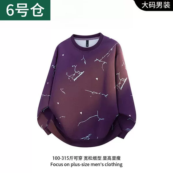 Branch-patterned printed loose-fit sweatshirt, American-style trendy and versatile retro fashion top, autumn design