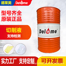 ����Һ���P�黯�������͔���܇�����ټӹ���sҺĥ��Һ�S���R��