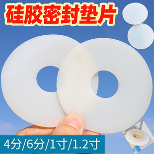 ���z�|Ƭ�Aƽ�|�p���ݽz�|���z���m�|Ȧˮ�܉|1��/3��/6���ܷ�Ȧ