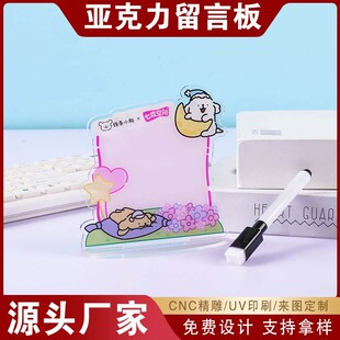 ��������ͨ������߅�ɲ����ƌ��ְ儓������С�װ�����[�����԰�