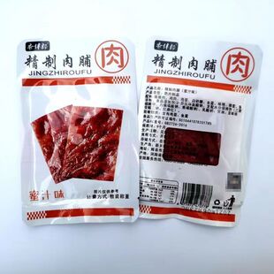 ����ɾ����i���⸬С���b��ζ��֭���e�����ʳ����С�Ԫ�����ʳ