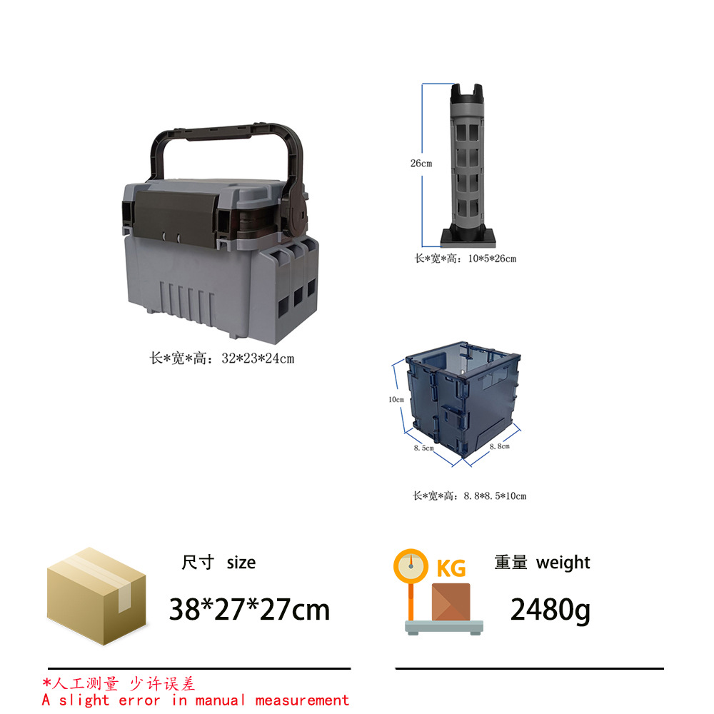 Caja de pesca Caja de Luya Caja de cebo Luya Caja de almacenamiento de accesorios de pesca al por mayor de doble capa multifuncional al aire libre Caja de pesca Luya