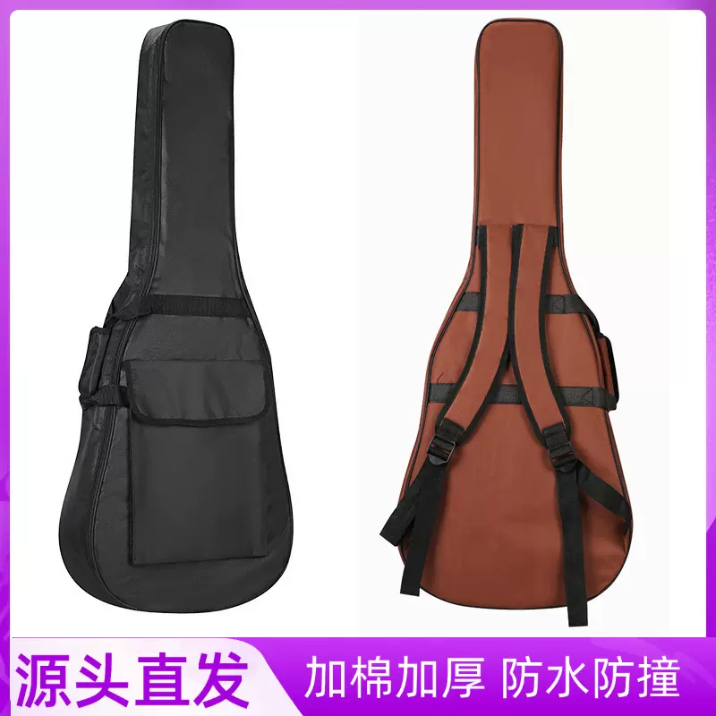 民谣41寸加棉加厚琴包吉他包双肩背包吉他套防水防撞木吉他保护袋