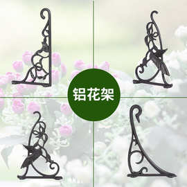 浙江户外家装铁艺花槽园林可移动景观花架组合式花箱欧式风格植物