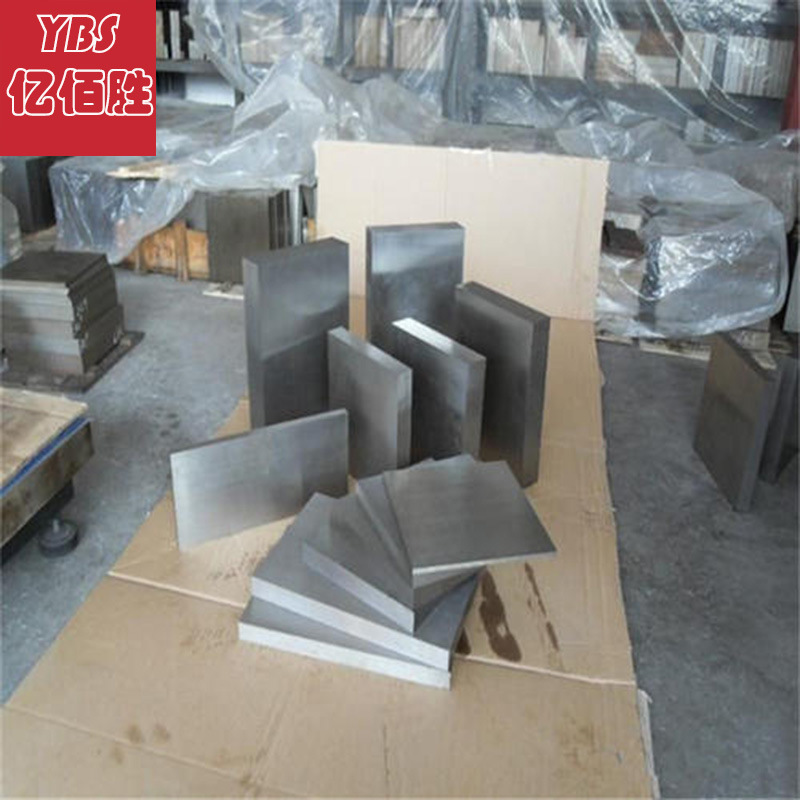 亿佰胜现货30CrMnSiA低合金钢板 中厚热轧板材 国标军工标舞阳