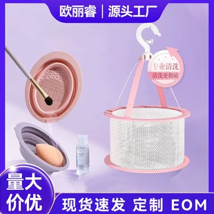 Product Media