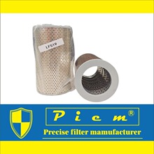 ��ó��LF519����F604 H1496 MO1125 PF334 ML141 12334 MD253