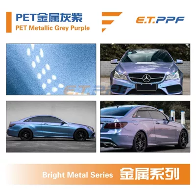 Air Factory Direct Sale Car Body, Auto Color Change Film - pet-metallic-gray-purple-pet-metallic-gray-purple-152m17m
