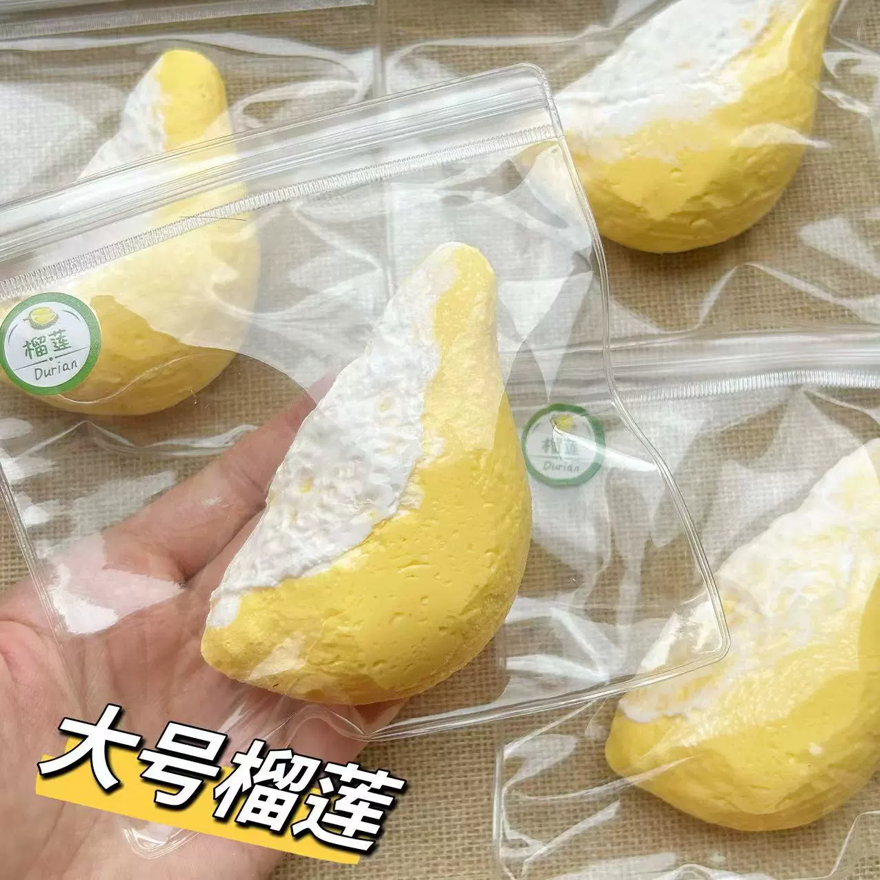 Антистресс силиконовый squishy‑игрушка «еда», слайм‑стиль для игр с едой, разные милые дизайны
