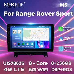 Suitable for Land Rover Range Rover Sport 1 Android Navigation System