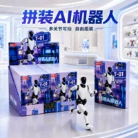 多关节可动可动关节机器人 2026开学季热销款