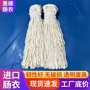 �M���}�n�i�c��7-13·90�����L�߹�t�c���c͸���ȸ��g�Ժò�����