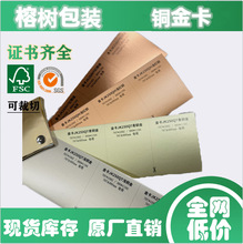 �Ą��Y����Ƭ���濨���𿨜\�~�����~��������ٽ�ɫ�ɶ���
