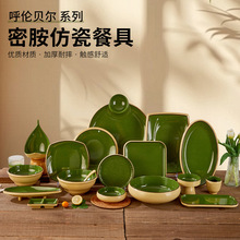 ��ʽ�ܰ����ÿ����L�P��˾�P��偵���˱P���ˌ��ñP�ӟ�����ͱP