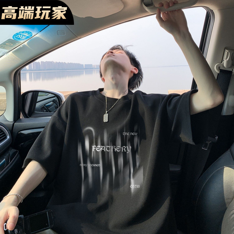 100%纯棉短袖男新款港风潮牌潮流美式字母印花T恤青年半袖上衣|undefined