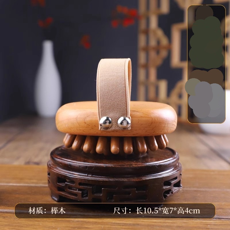 ケヤキ経絡ブラシ全身通用マッサージブラシ脈を持って筋を疎通させて腹の神器をこすって腹部の足を揉みます。|undefined