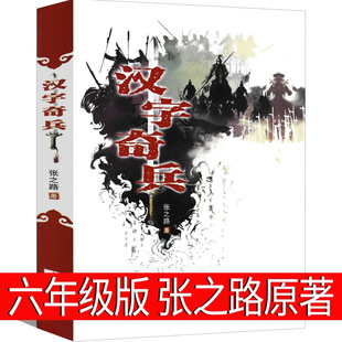 �h��������揈֮·�� ���꼉���x�n������꼉���꼉С�W������