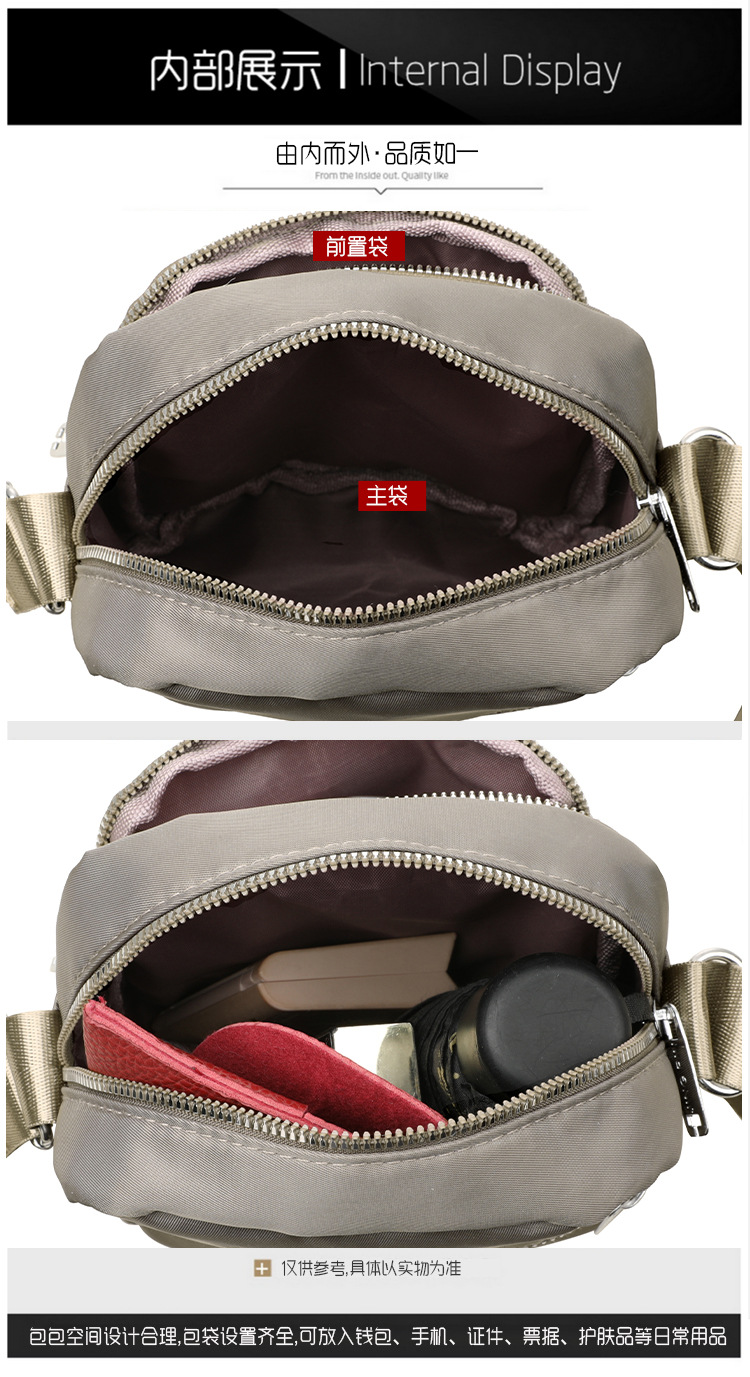 Modische vielseitige kleine Tasche Damenumhängetasche neues Nylon-Segeltuch-Täschchen Damen Geldbörse Handytasche Mini-Schultasche