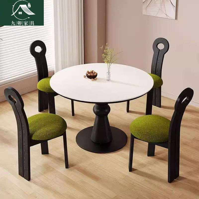 Wabi-Sabi Style Slate Dining Table, High Aesthetic Value, Simple Household Retro Dining Table, Small Apartment Balcony Leisure White Ash Wood Round Table