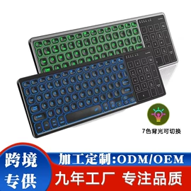 键盘;其他鼠标键盘;无线键鼠