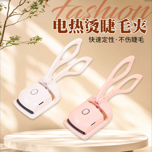 �羳�F؛늟��ë�A��yʽС�ͼӟ�늄ӊA��늠C���Nһ�w��ë����